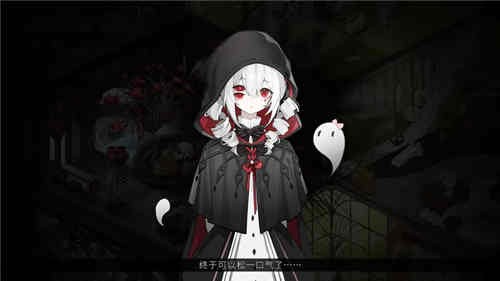 犹格索托斯的庭院下载安装包截图1