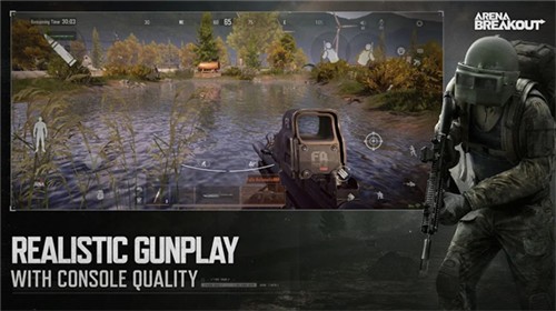 暗区突围国际服官网入口截图2