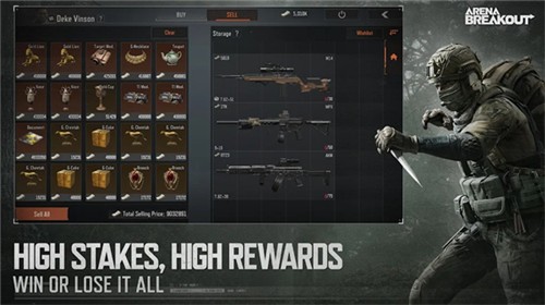 暗区突围国际服官网入口截图1