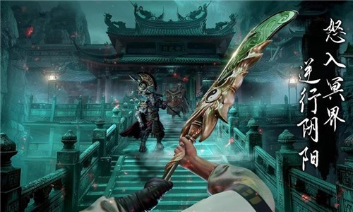 捕盗行纪下载内置菜单截图2