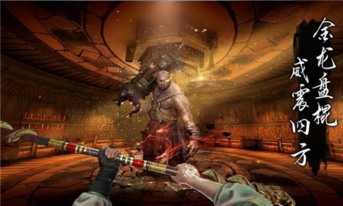 捕盗行纪下载内置菜单截图4