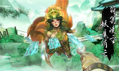 捕盗行纪下载内置菜单截图1