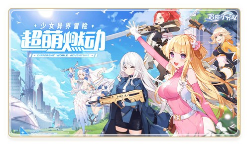 冒险小分队(卡牌策略手游)app for Android截图1