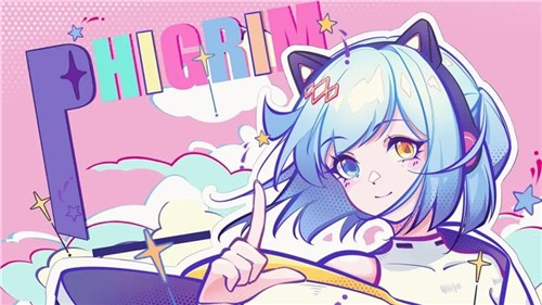 phigrim手游官方下载截图3