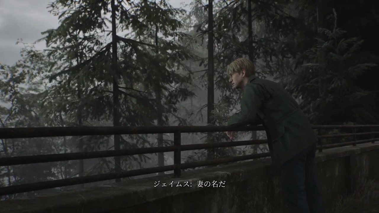 《寂静岭2：重制版》10月8日发售