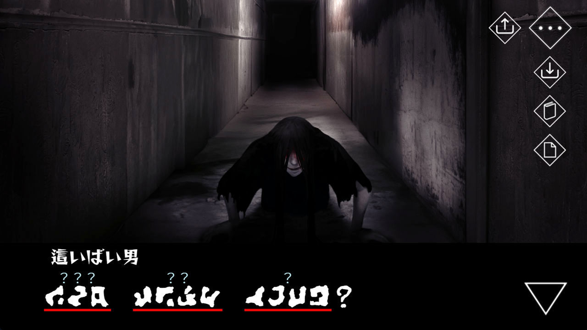 热门恐怖逃脱恋爱ADV《文字化化》发售日期正式公布!