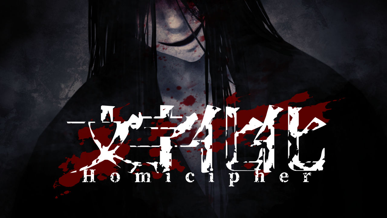 热门恐怖逃脱恋爱ADV《文字化化》发售日期正式公布!