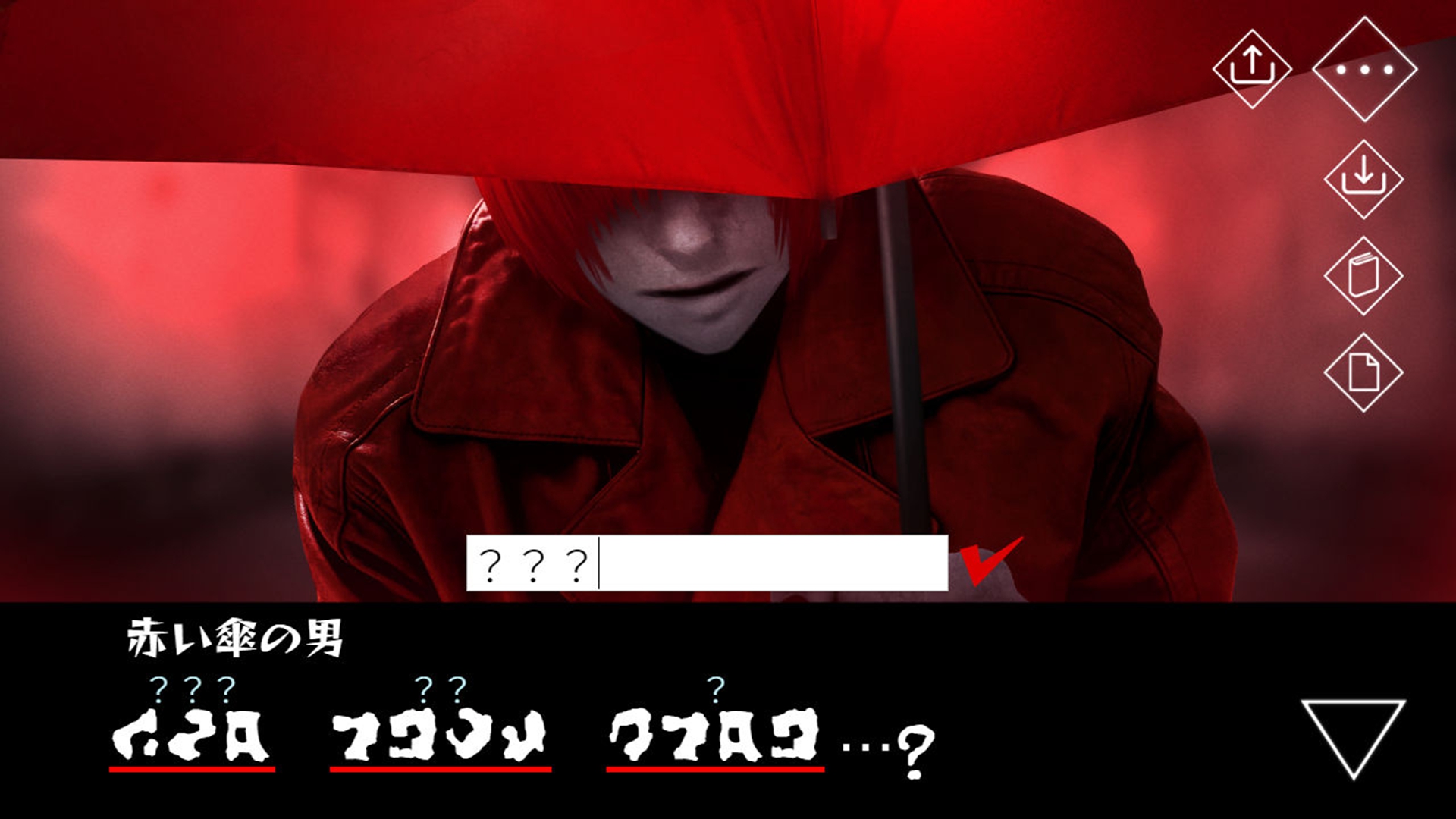 热门恐怖逃脱恋爱ADV《文字化化》发售日期正式公布!