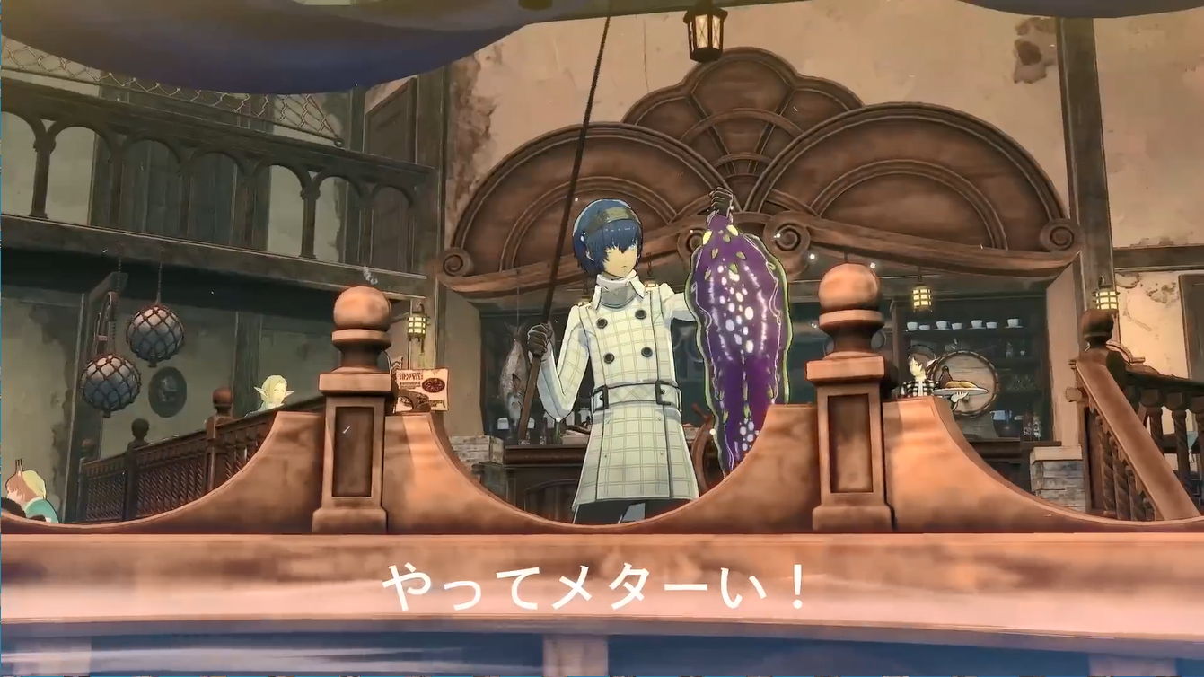 《暗喻幻想:ReFantazio》全新TVCM发布,10月震撼来袭!