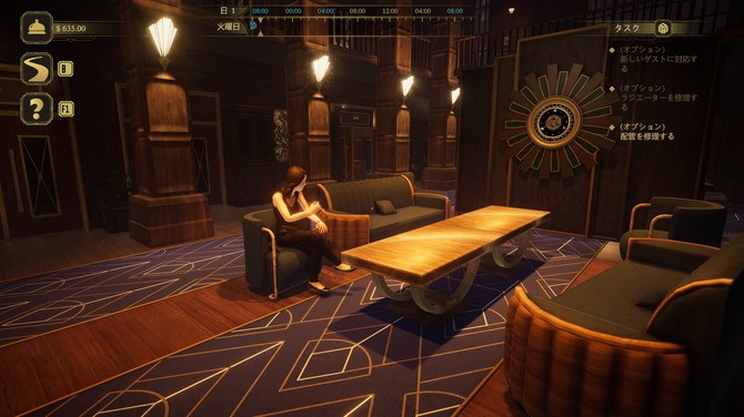 《我的酒店》登陆Steam正式推出 限时八折优惠