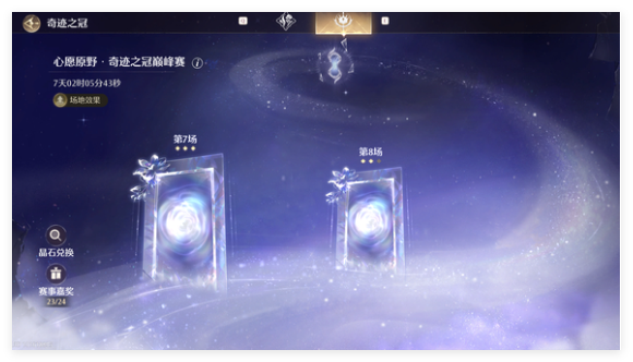 异界原点传说史莱姆不哭平民阵容怎么搭配