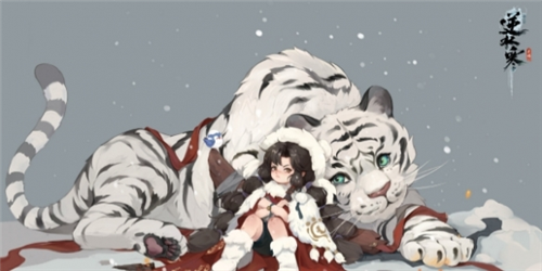 《逆水寒手游》阮阮解锁方法介绍 逆水寒手游阮阮怎么解锁1