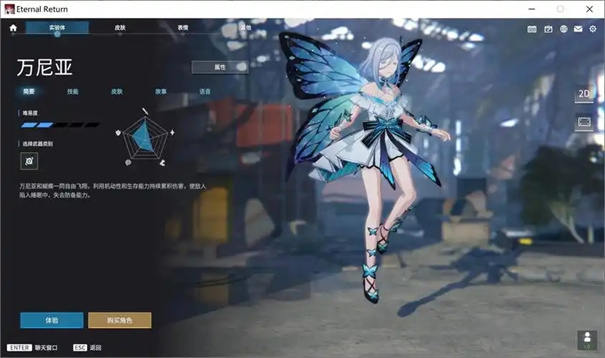 永恒轮回是否有单人模式