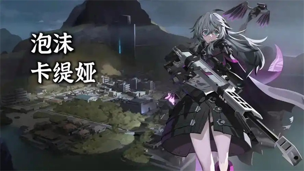 永恒轮回怎么复活队友
