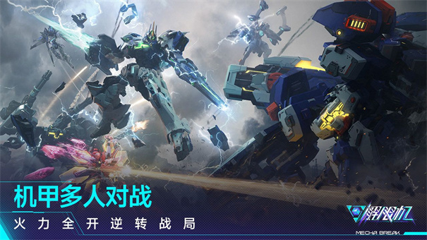 解限机酒吧认证卡怎么获得