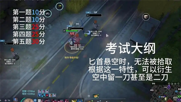 永恒轮回匹配不到人怎么办
