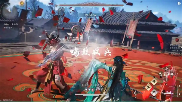燕云十六声冯如之怎么打