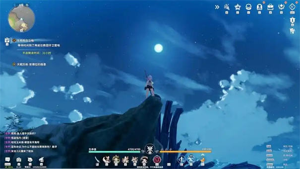 星痕共鸣配置要求