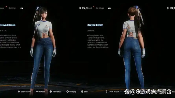 剑星衣服怎么制作