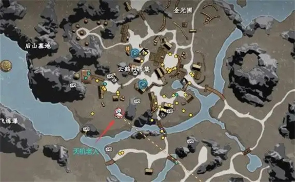 下一站江湖2龙蛇寨宝库在哪