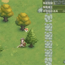 《狭道英雄》卢卡英雄档案