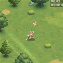 《狭道英雄》伊莉莎英雄档案