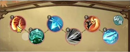 《自在江湖》毒盾流武学搭配推荐