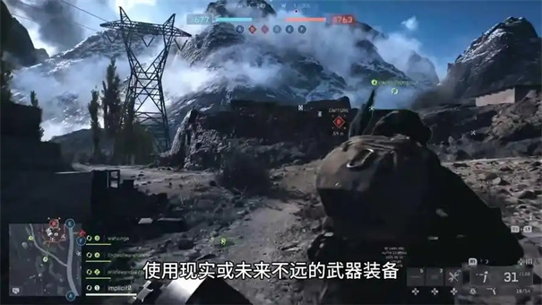 战地6什么时候公测