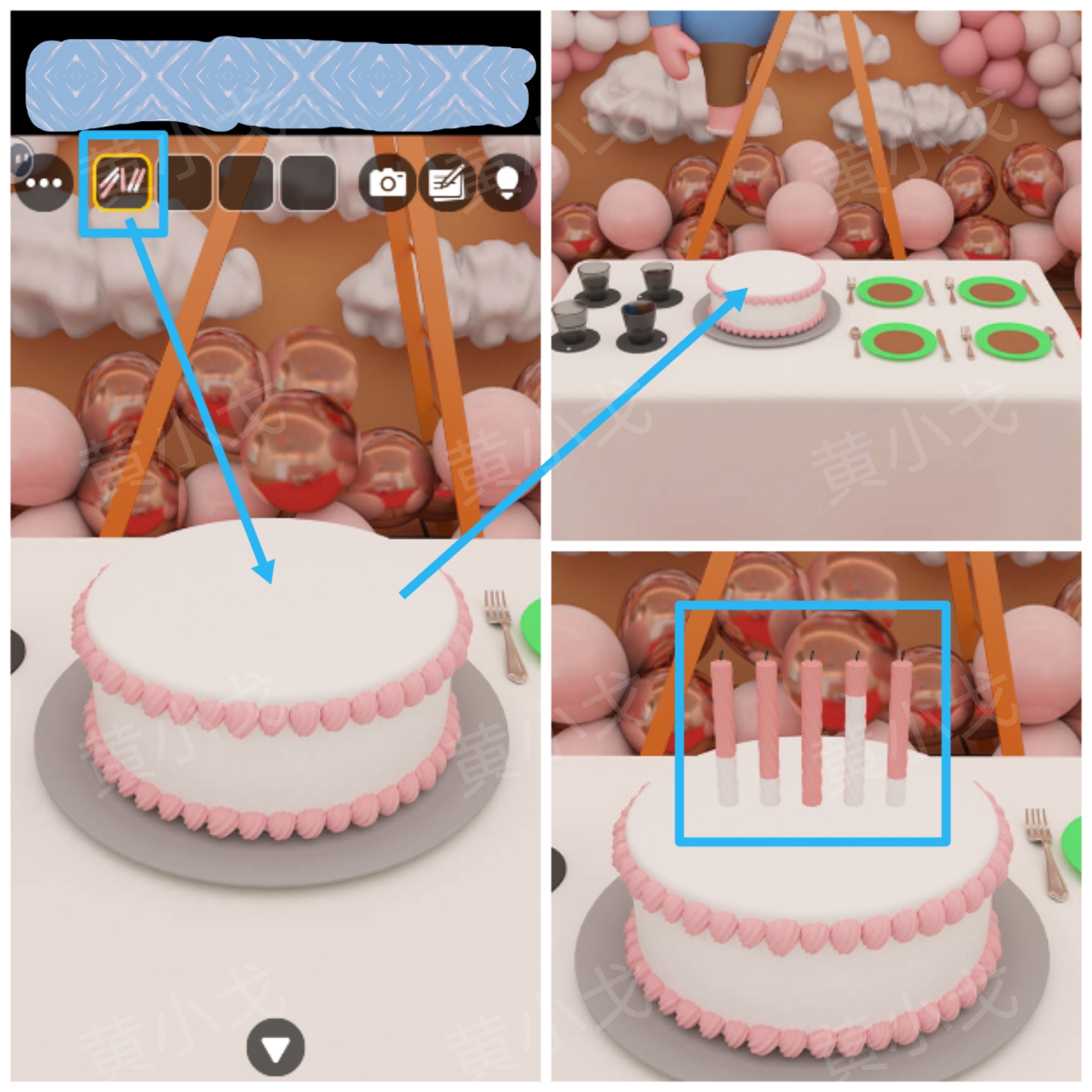 Escape Room:Birthday Party(密室逃脱:生日聚会)攻略一