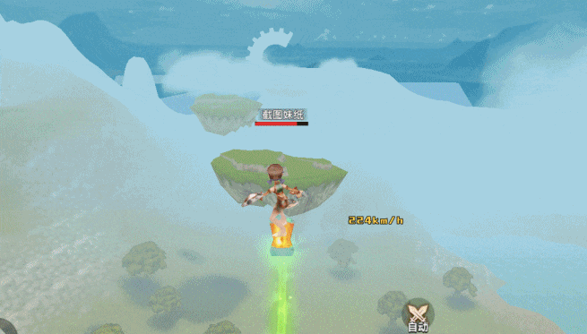 《飞飞重逢》天降宝藏玩法及宝藏刷新点分享