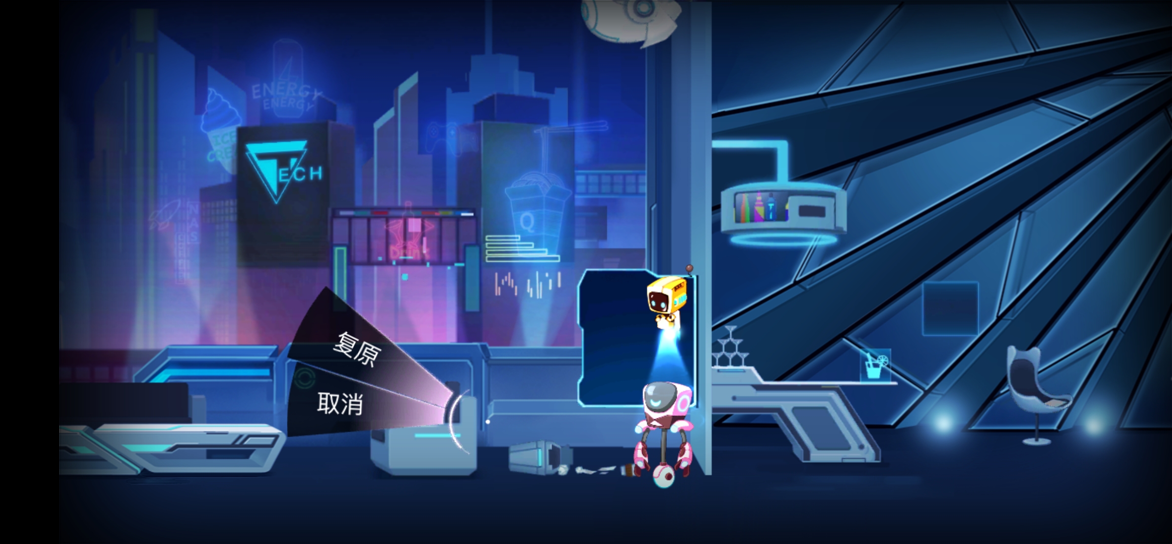 《海姆达尔》第三章完美潜入攻略