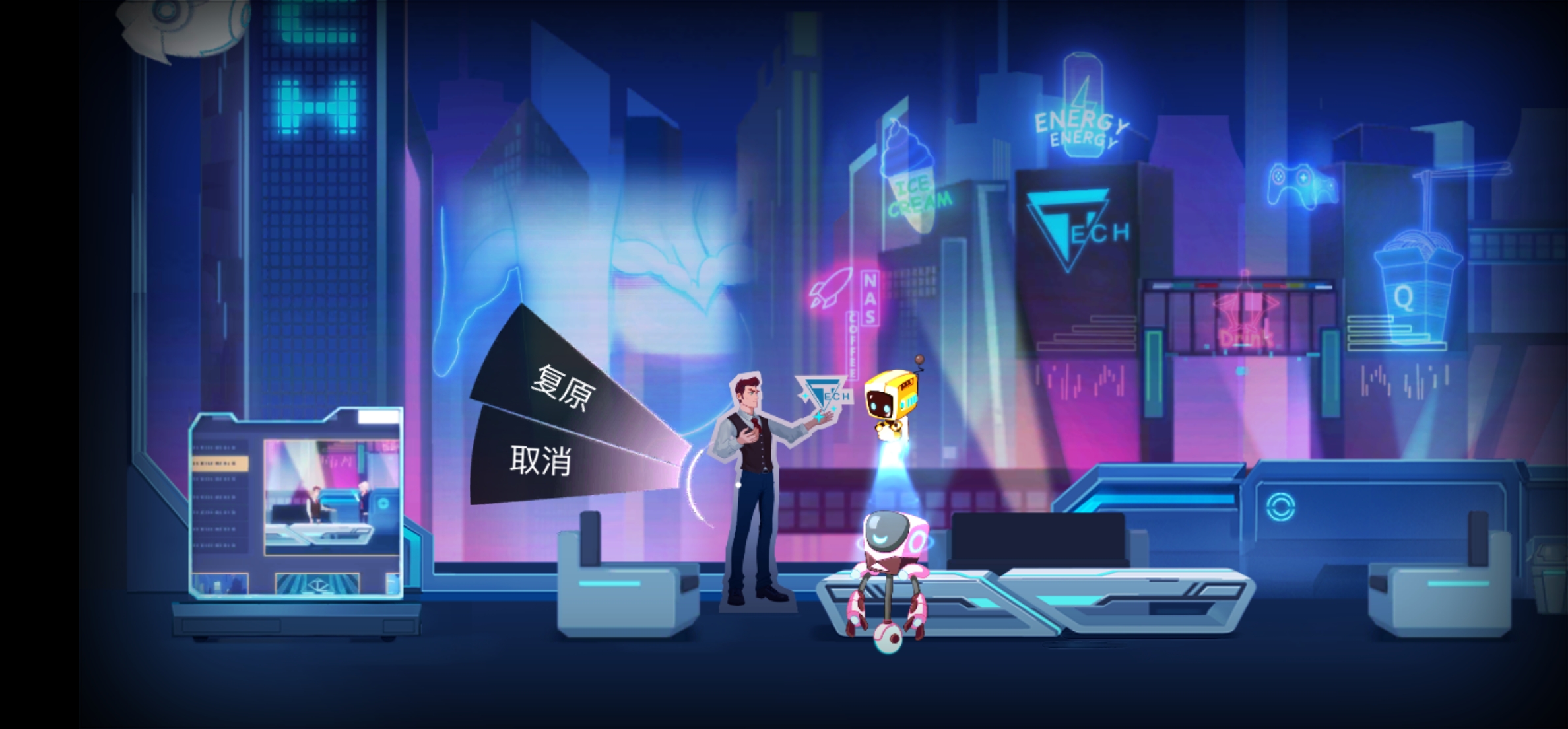 《海姆达尔》第三章完美潜入攻略