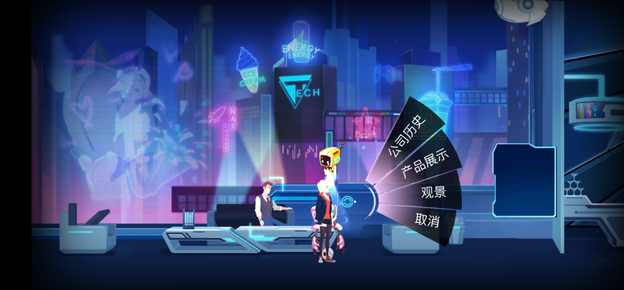 《海姆达尔》第三章完美潜入攻略