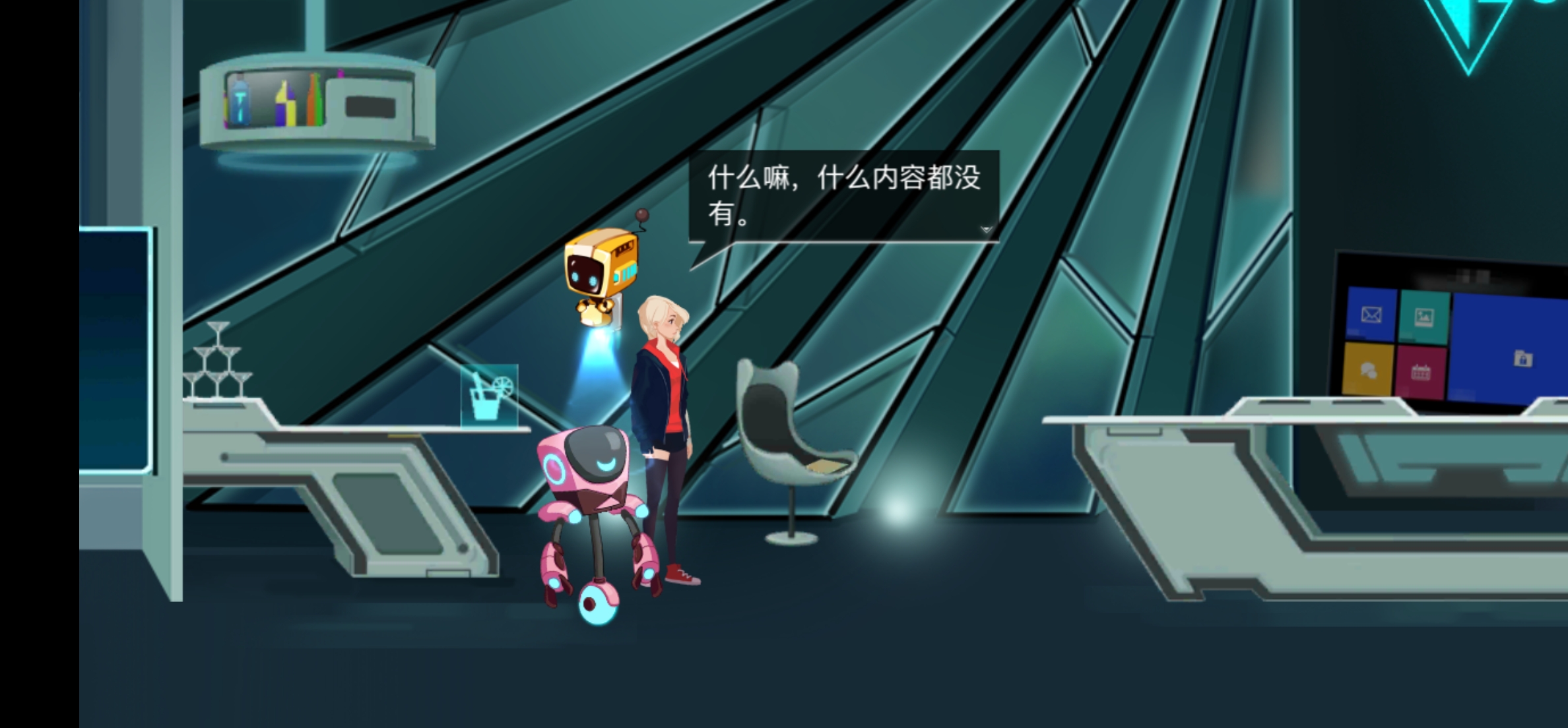 《海姆达尔》第三章完美潜入攻略