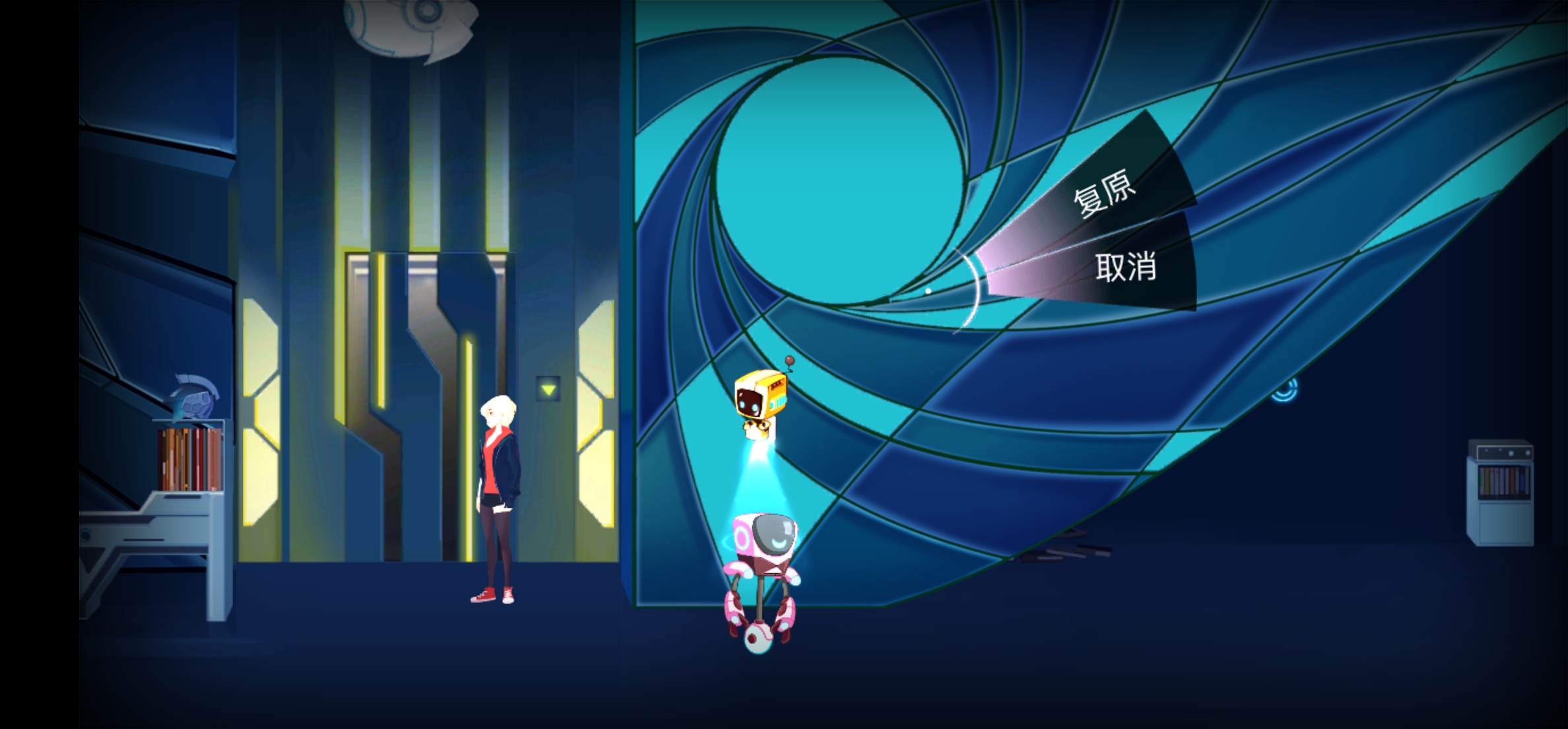 《海姆达尔》第三章完美潜入攻略