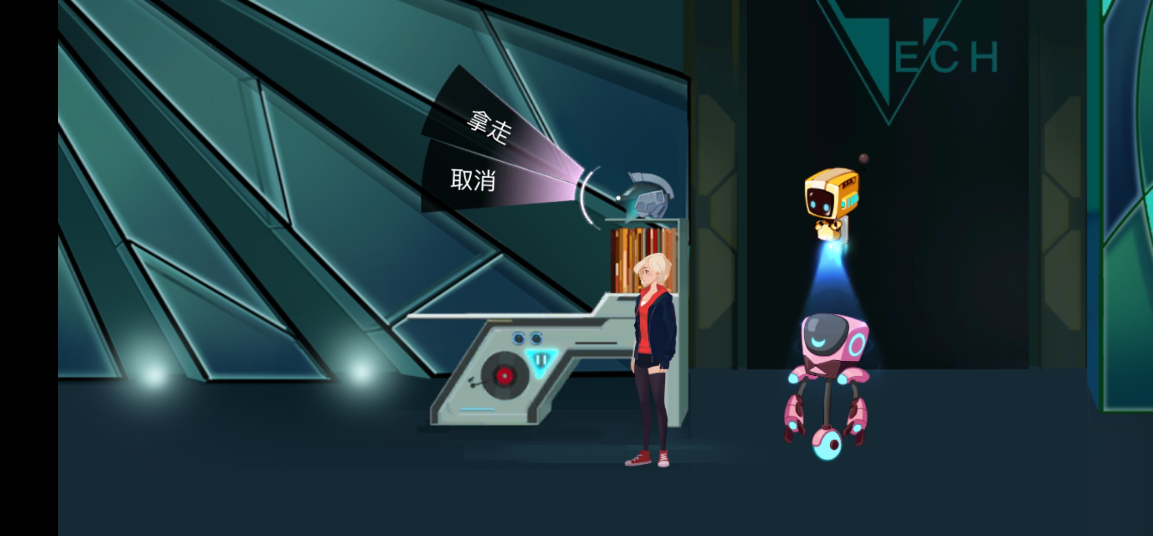 《海姆达尔》第三章完美潜入攻略