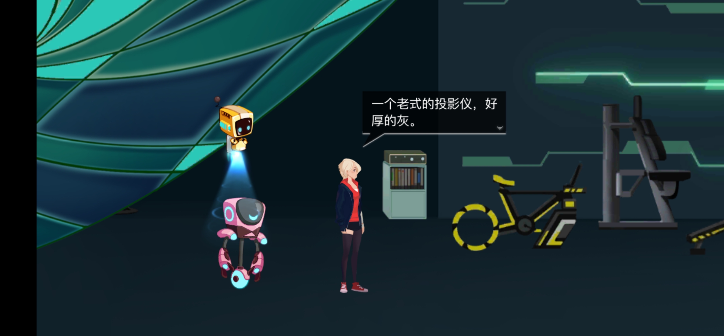 《海姆达尔》第三章完美潜入攻略