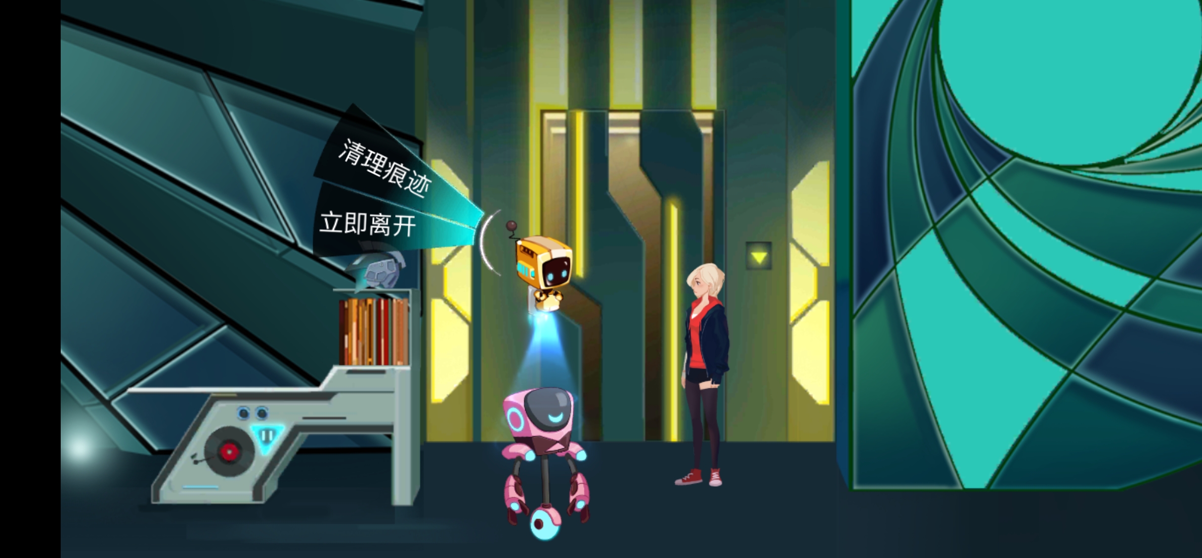 《海姆达尔》第三章完美潜入攻略