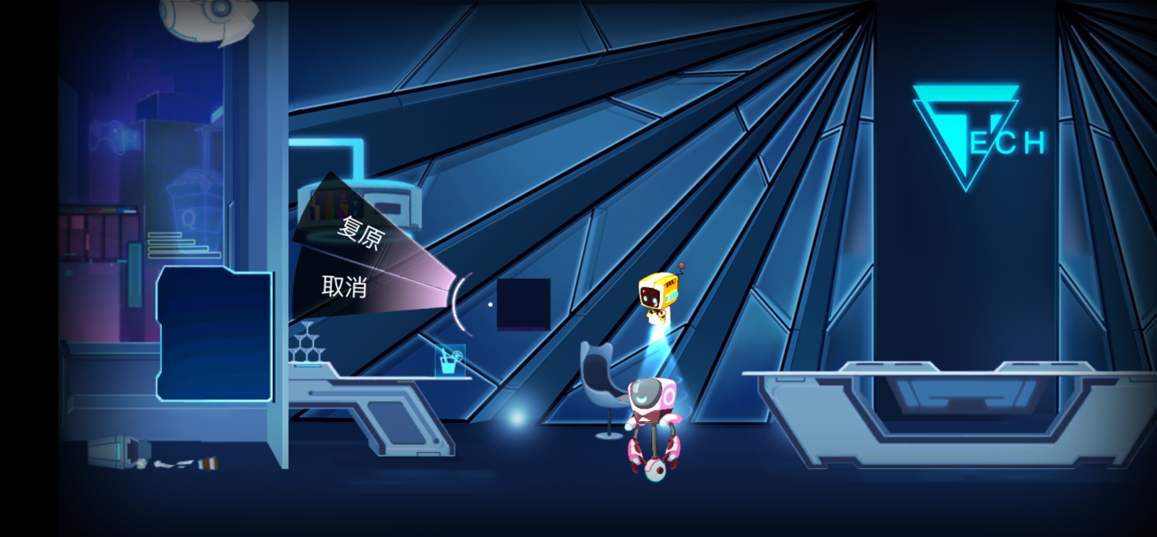 《海姆达尔》第三章完美潜入攻略