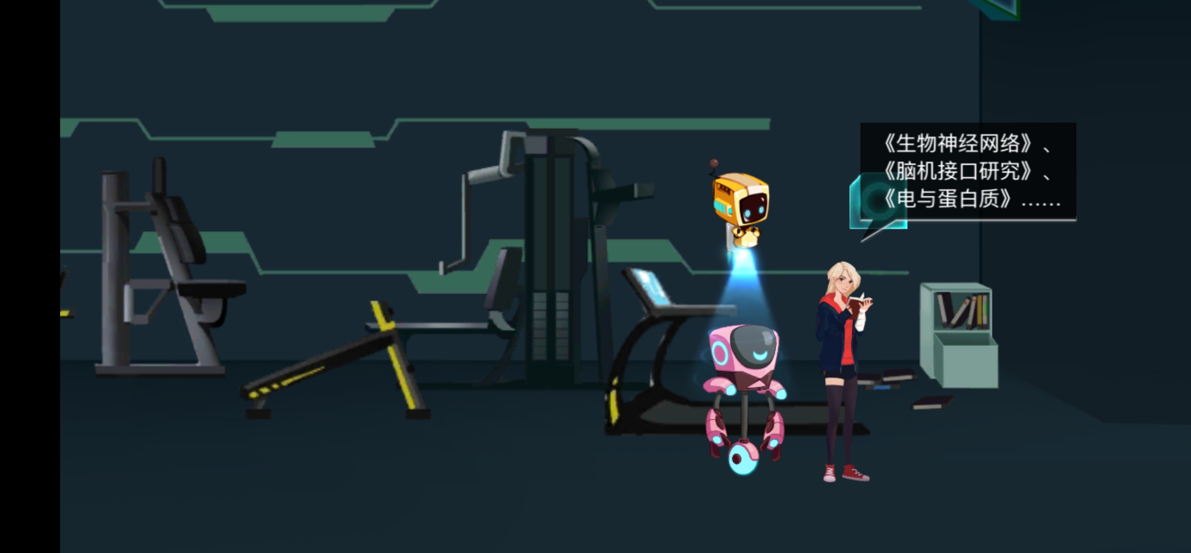 《海姆达尔》第三章完美潜入攻略