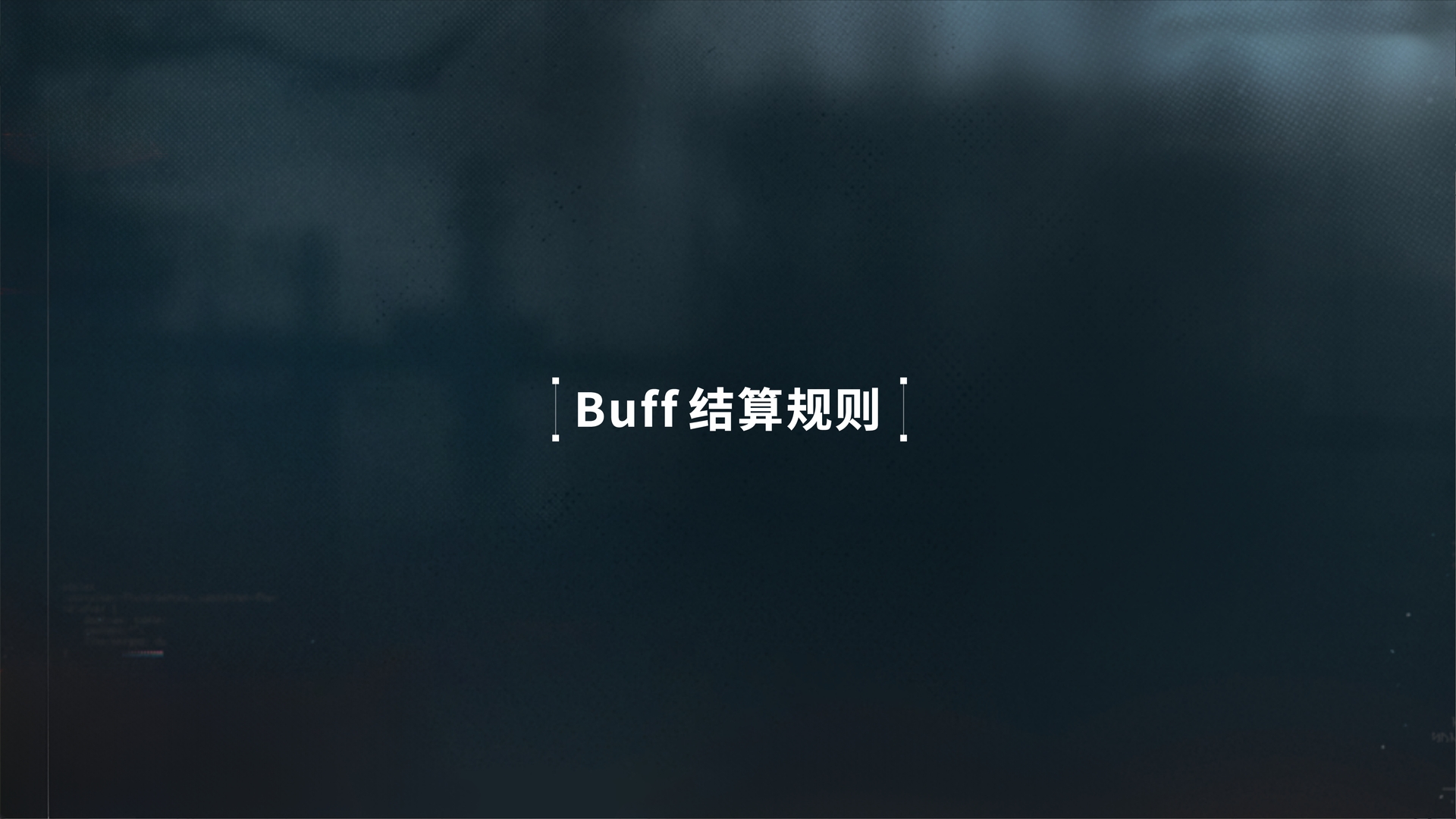 《少女前线2:追放》莱妮角色攻略