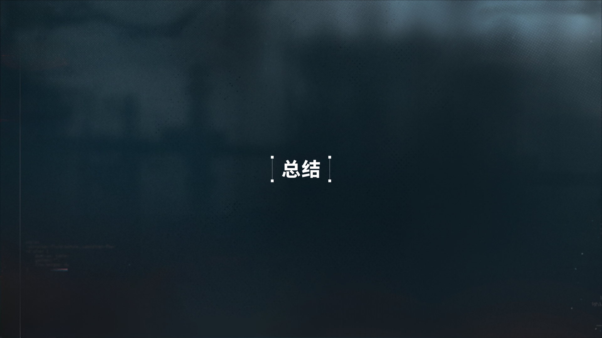 《少女前线2:追放》莱妮角色攻略