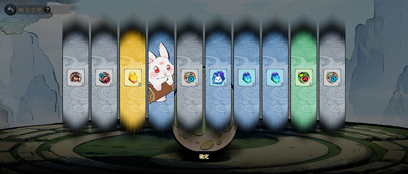 《御剑封魔》新手攻略