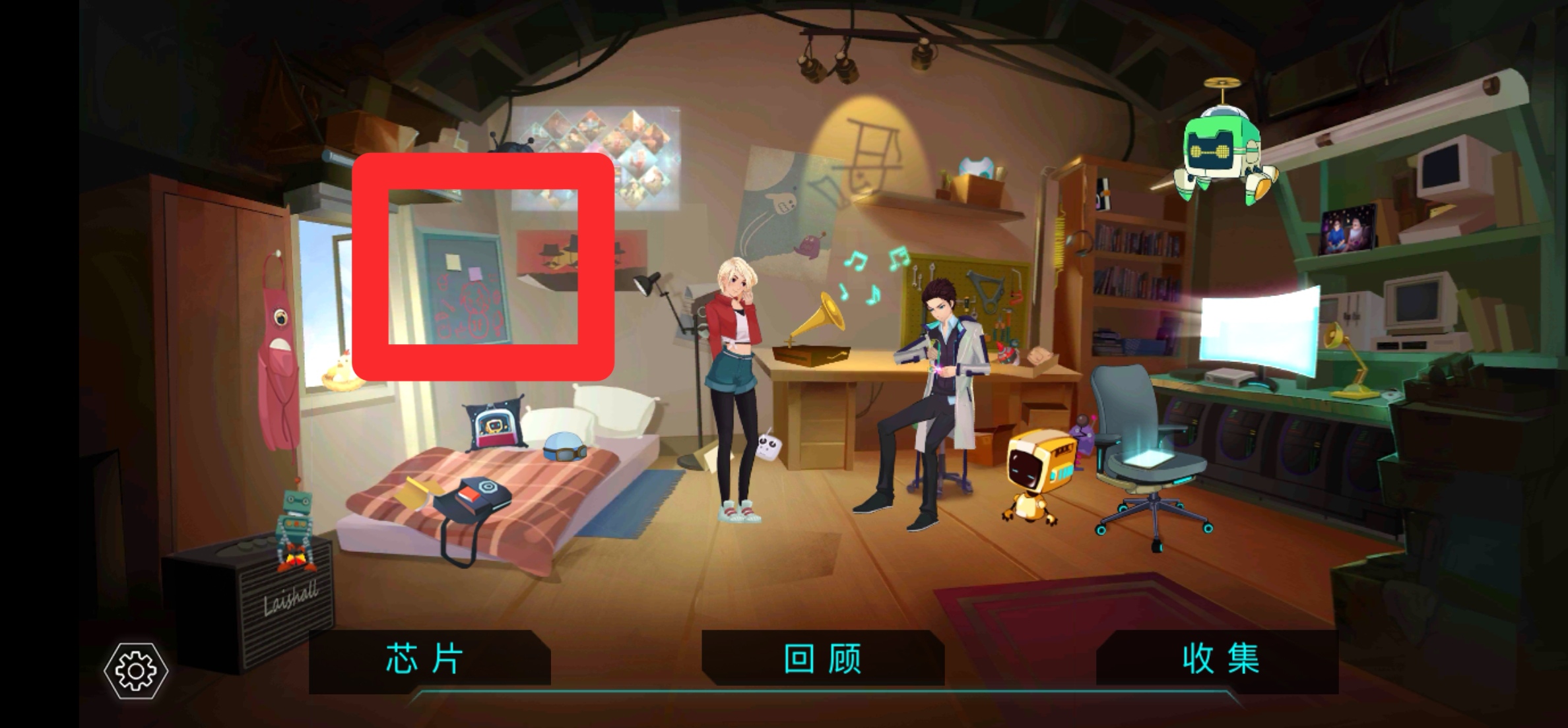 《海姆达尔》杰森邮箱密码和手势密码分享