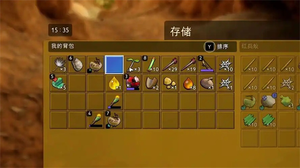 禁闭求生2蓝莓皮革怎么获得