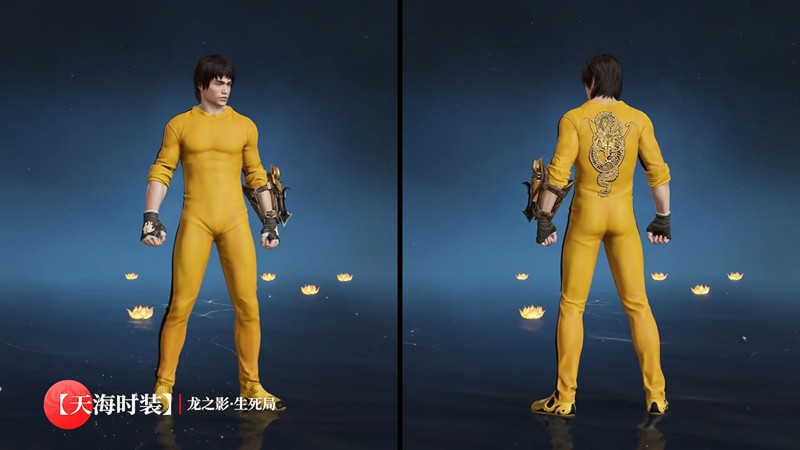 《永劫无间》李小龙联动主题外观一览