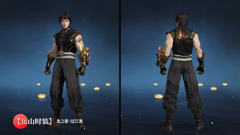 《永劫无间》李小龙联动主题外观一览