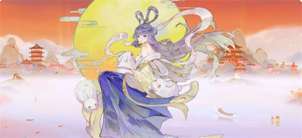 《指间山海》嫦娥玩法攻略