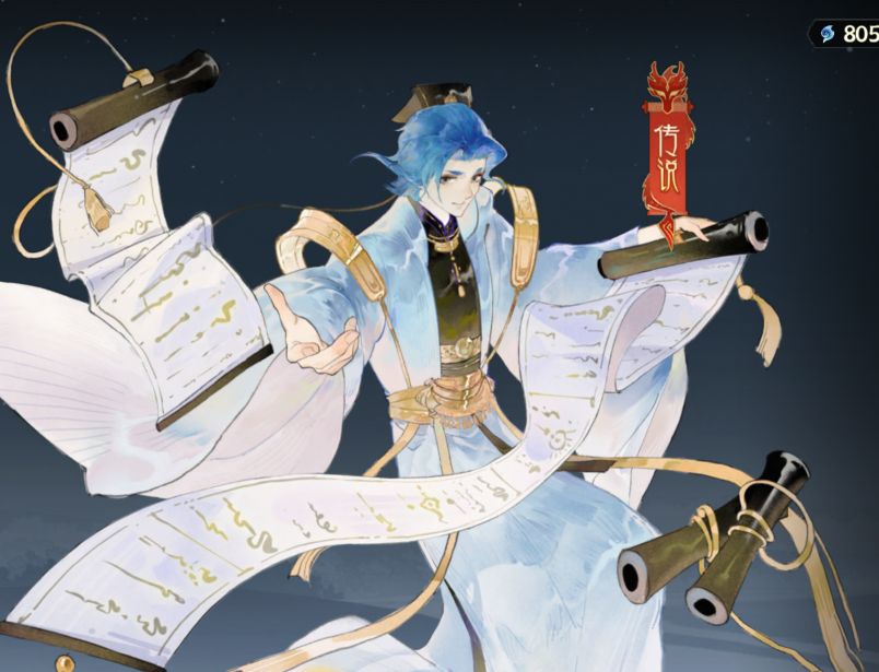 《指间山海》角色强度排行榜2025最新