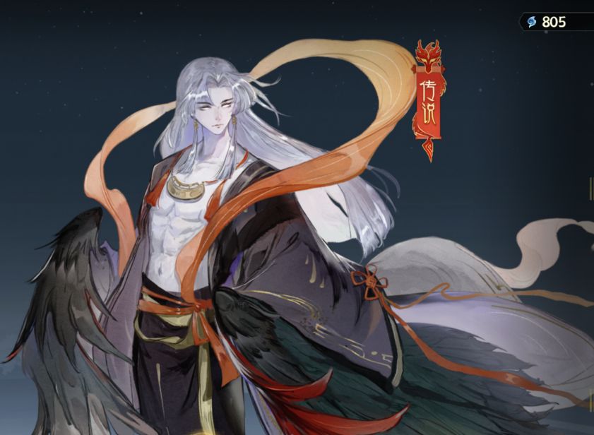 《指间山海》角色强度排行榜2025最新